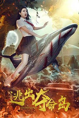 风骚的有夫之妇